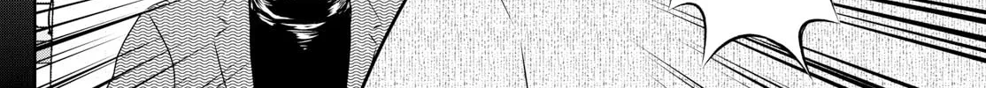 Major 2nd Chapter 310 page 8 - 