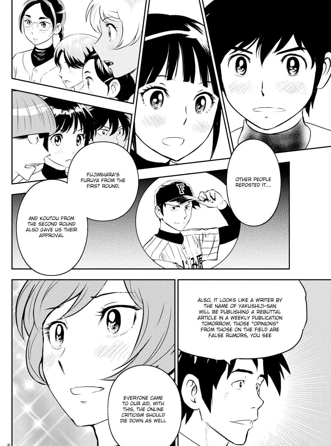 Major 2nd Chapter 312 page 11 - 