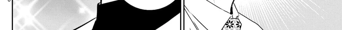 Major 2nd Chapter 312 page 12 - 