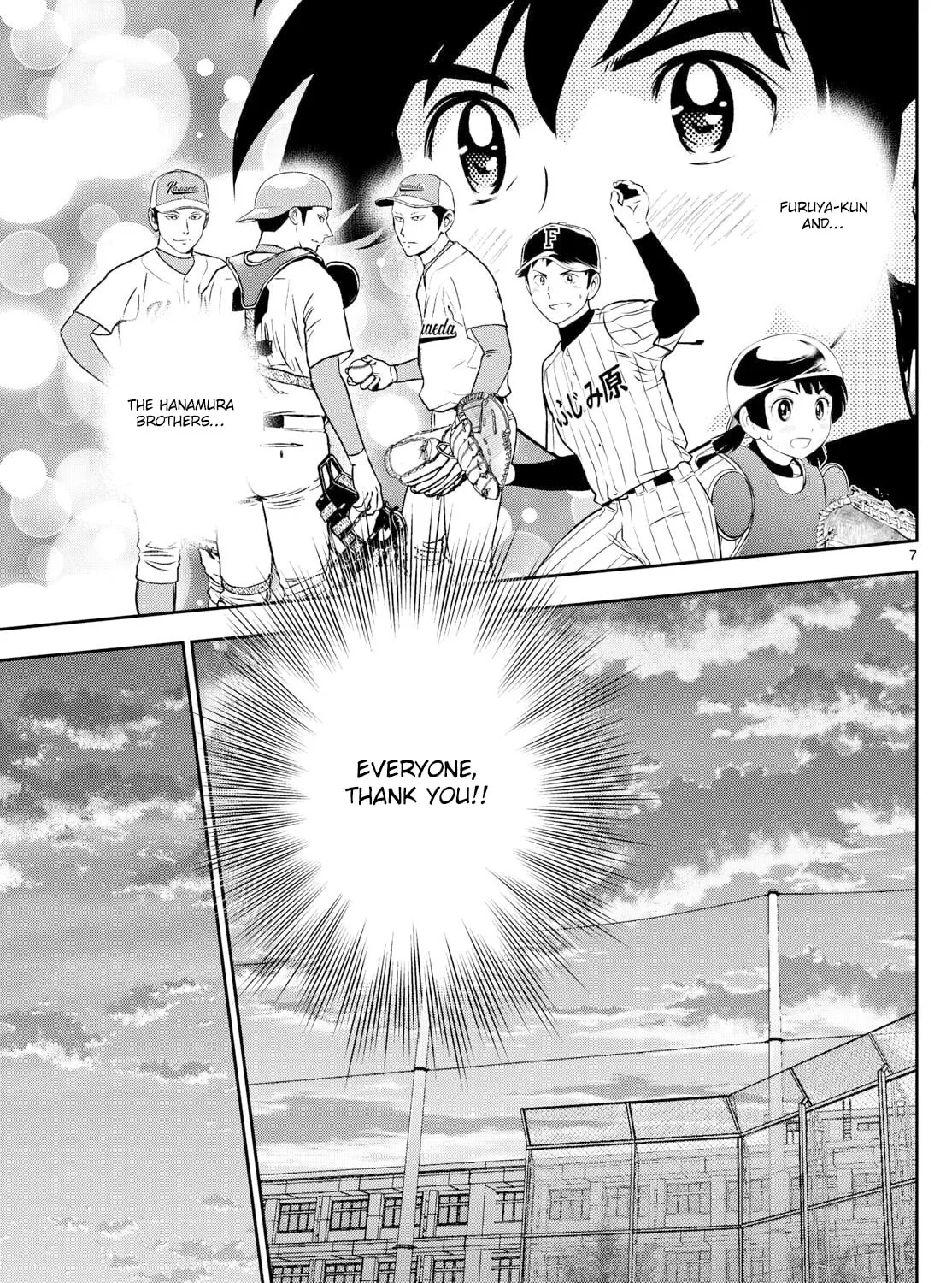 Major 2nd Chapter 312 page 13 - 