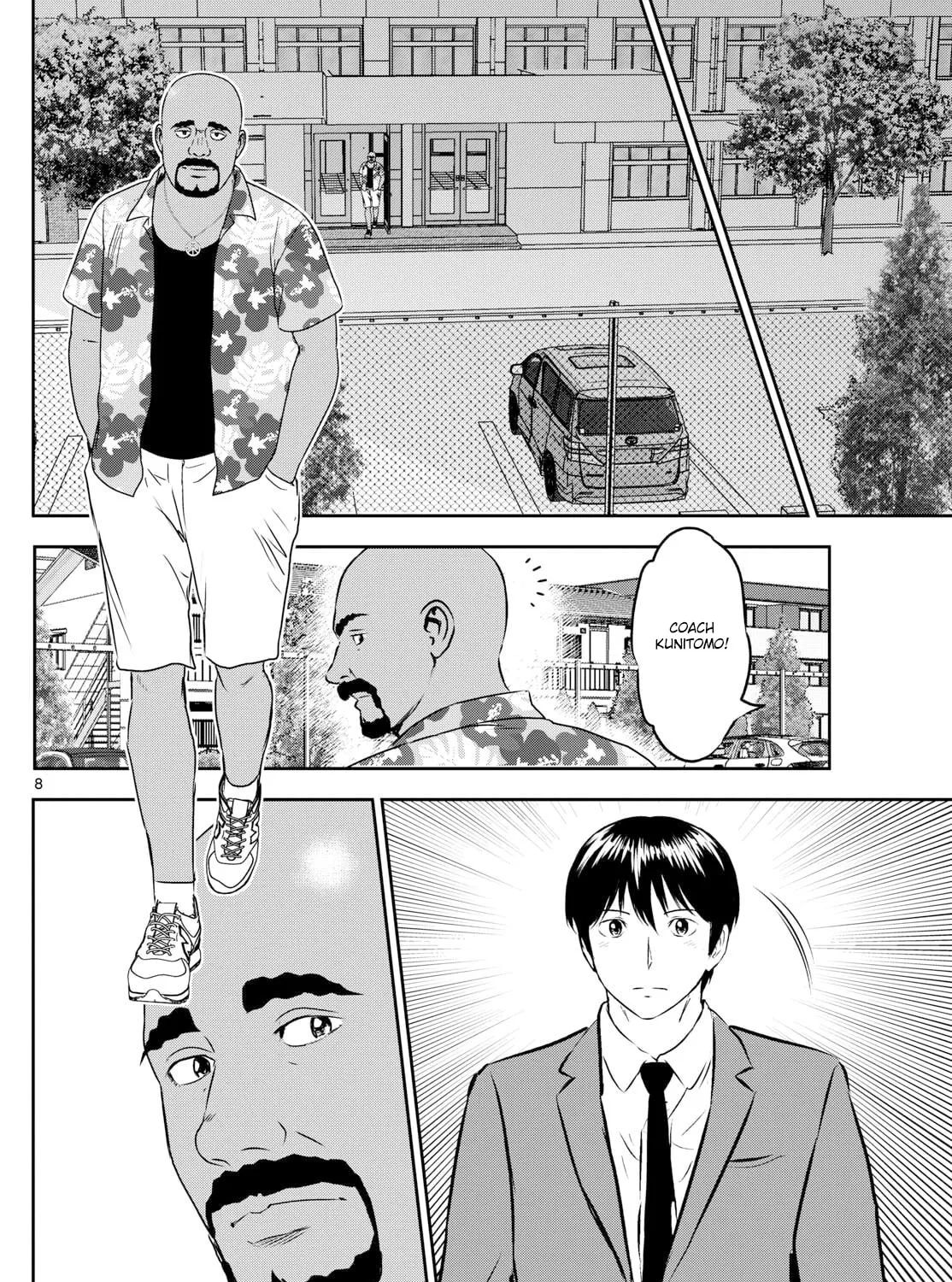 Major 2nd Chapter 312 page 15 - 