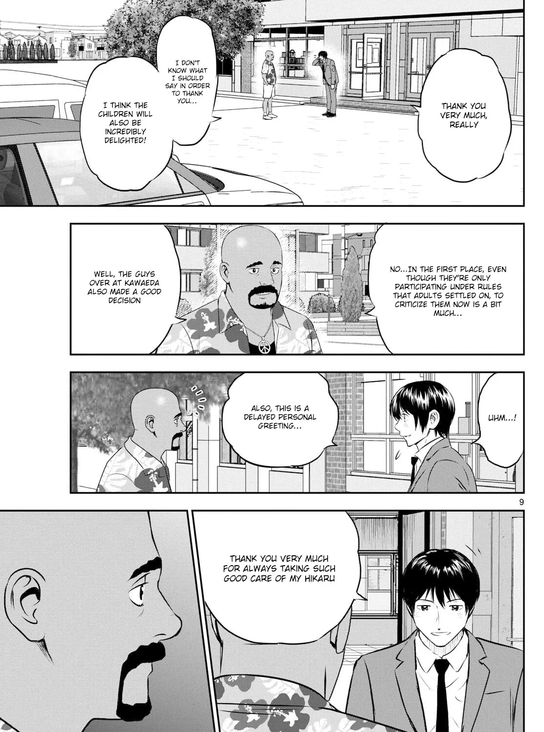 Major 2nd Chapter 312 page 17 - 