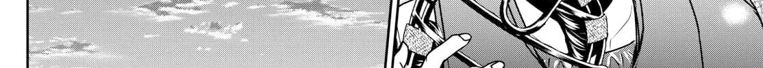 Major 2nd Chapter 312 page 20 - 