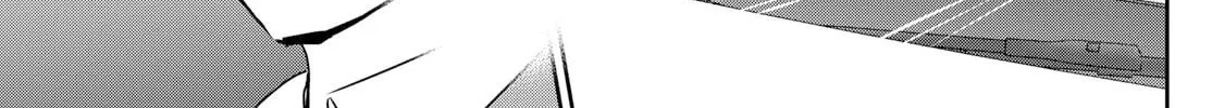 Major 2nd Chapter 312 page 22 - 