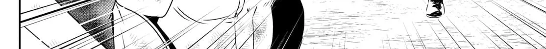 Major 2nd Chapter 312 page 4 - 