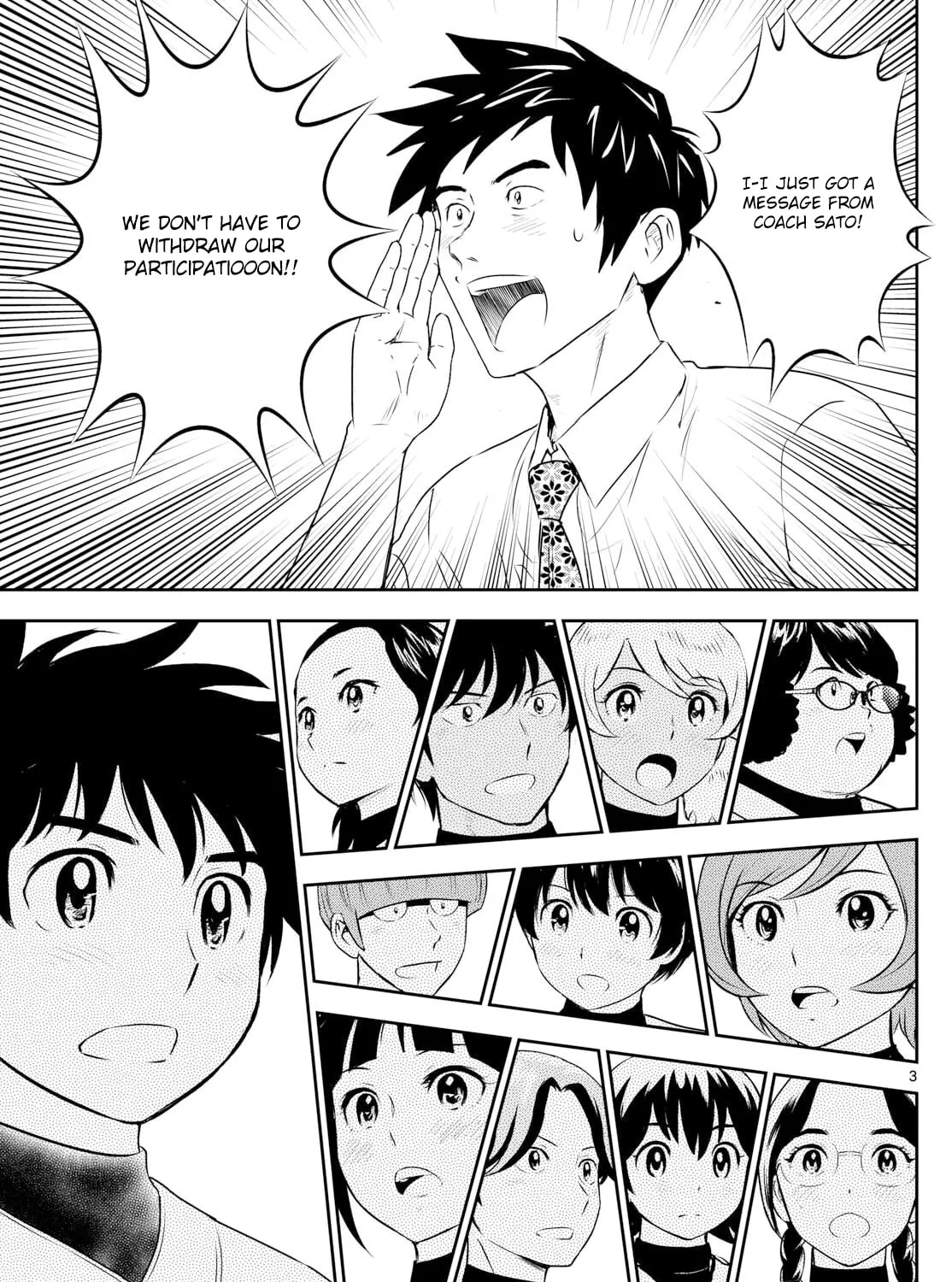 Major 2nd Chapter 312 page 5 - 