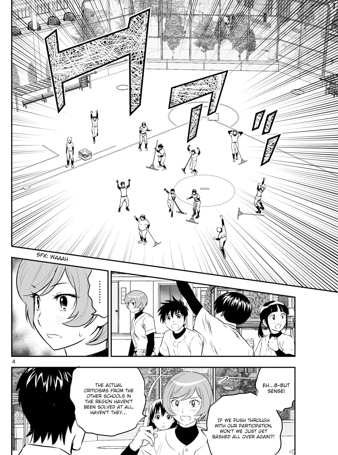Major 2nd Chapter 312 page 7 - 