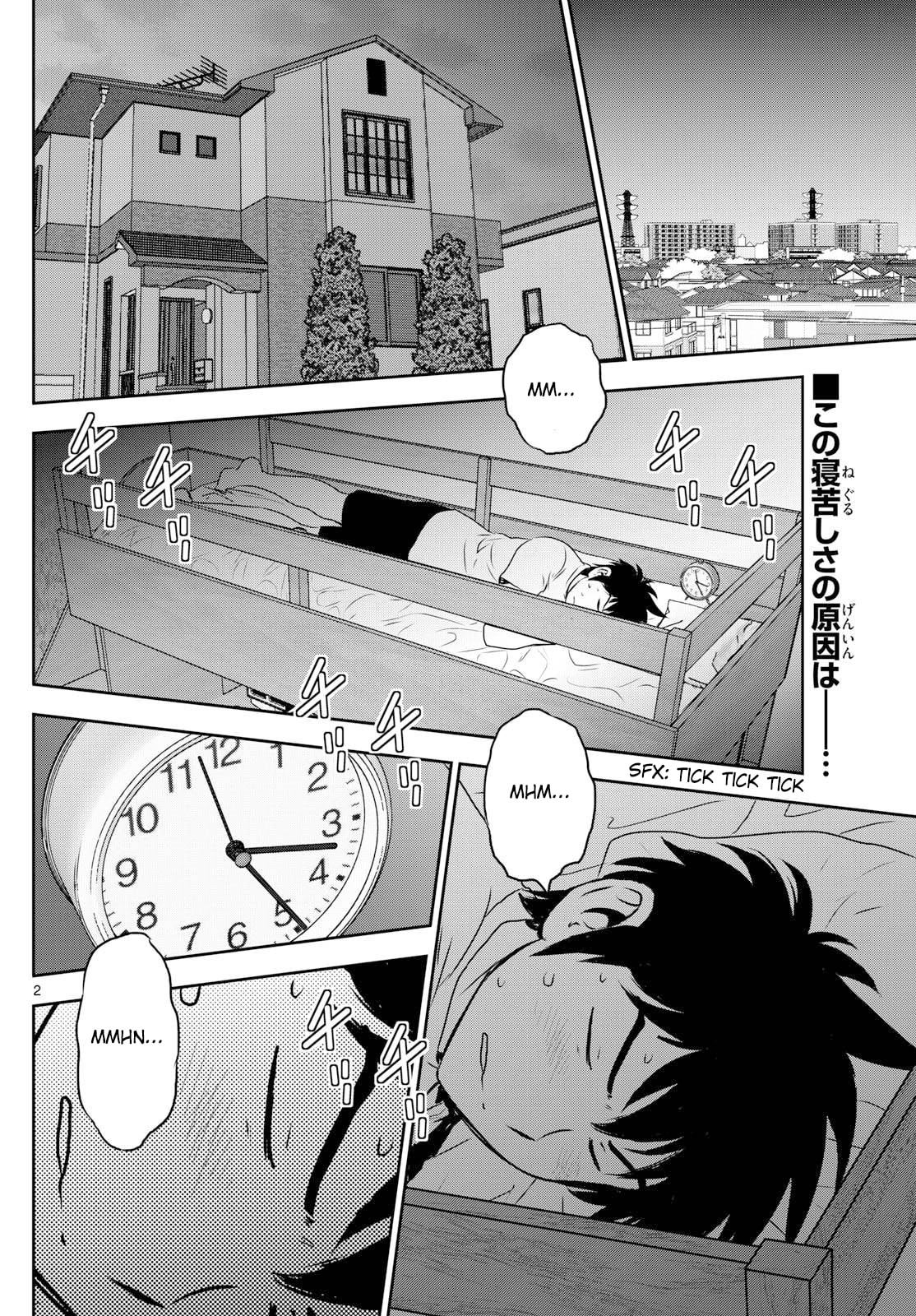 Major 2nd Chapter 315 page 2 - 