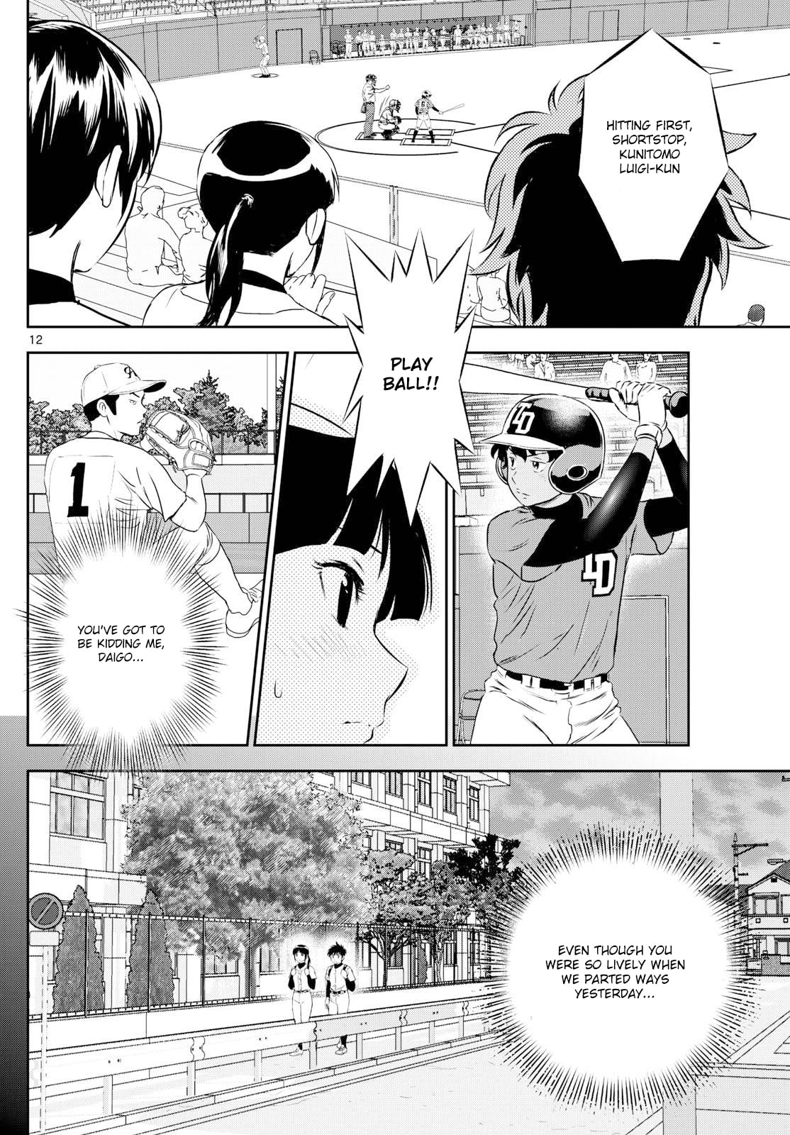Major 2nd Chapter 315 page 12 - 