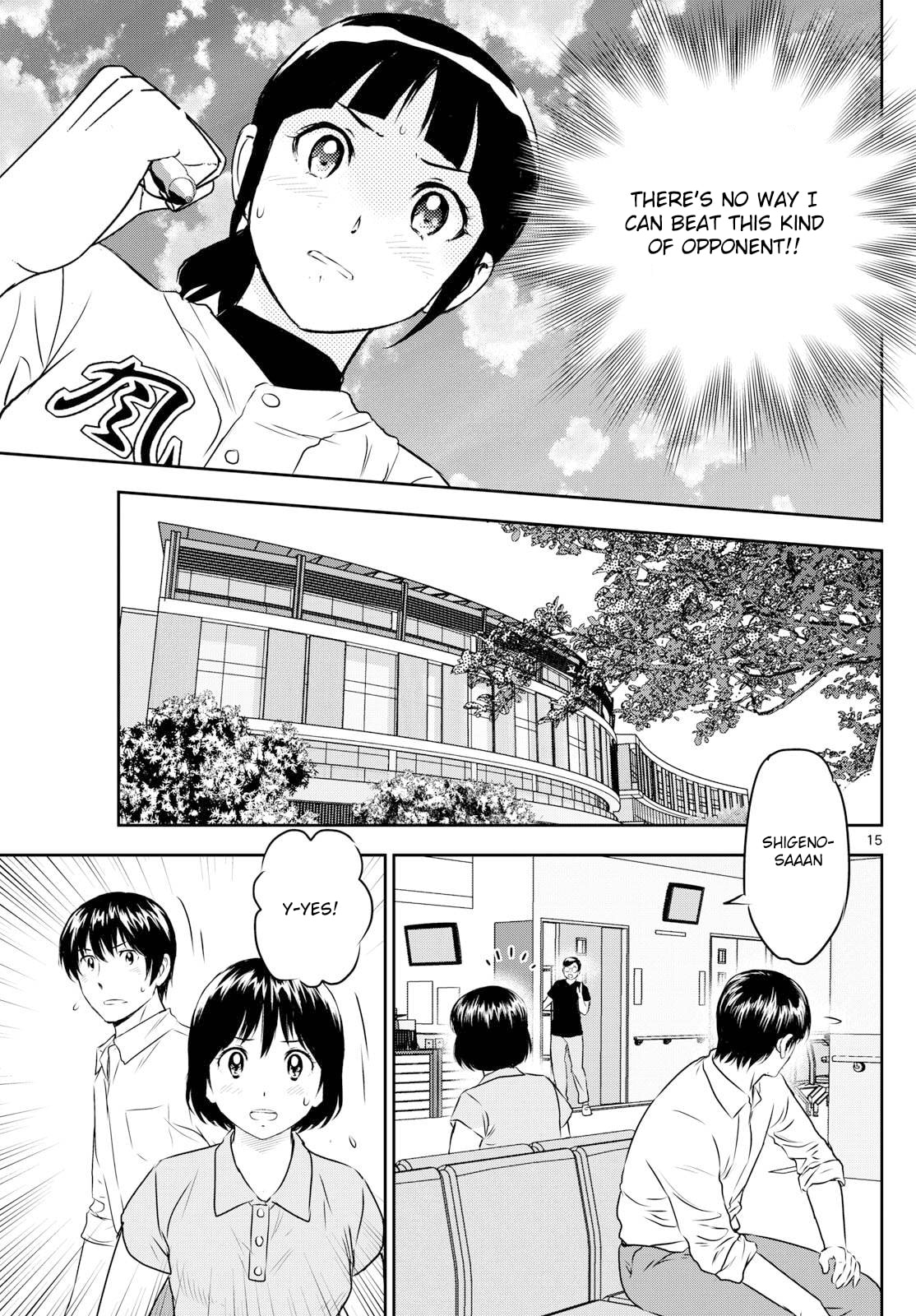 Major 2nd Chapter 315 page 15 - 