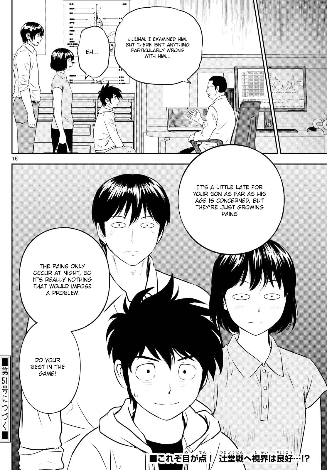 Major 2nd Chapter 315 page 16 - 