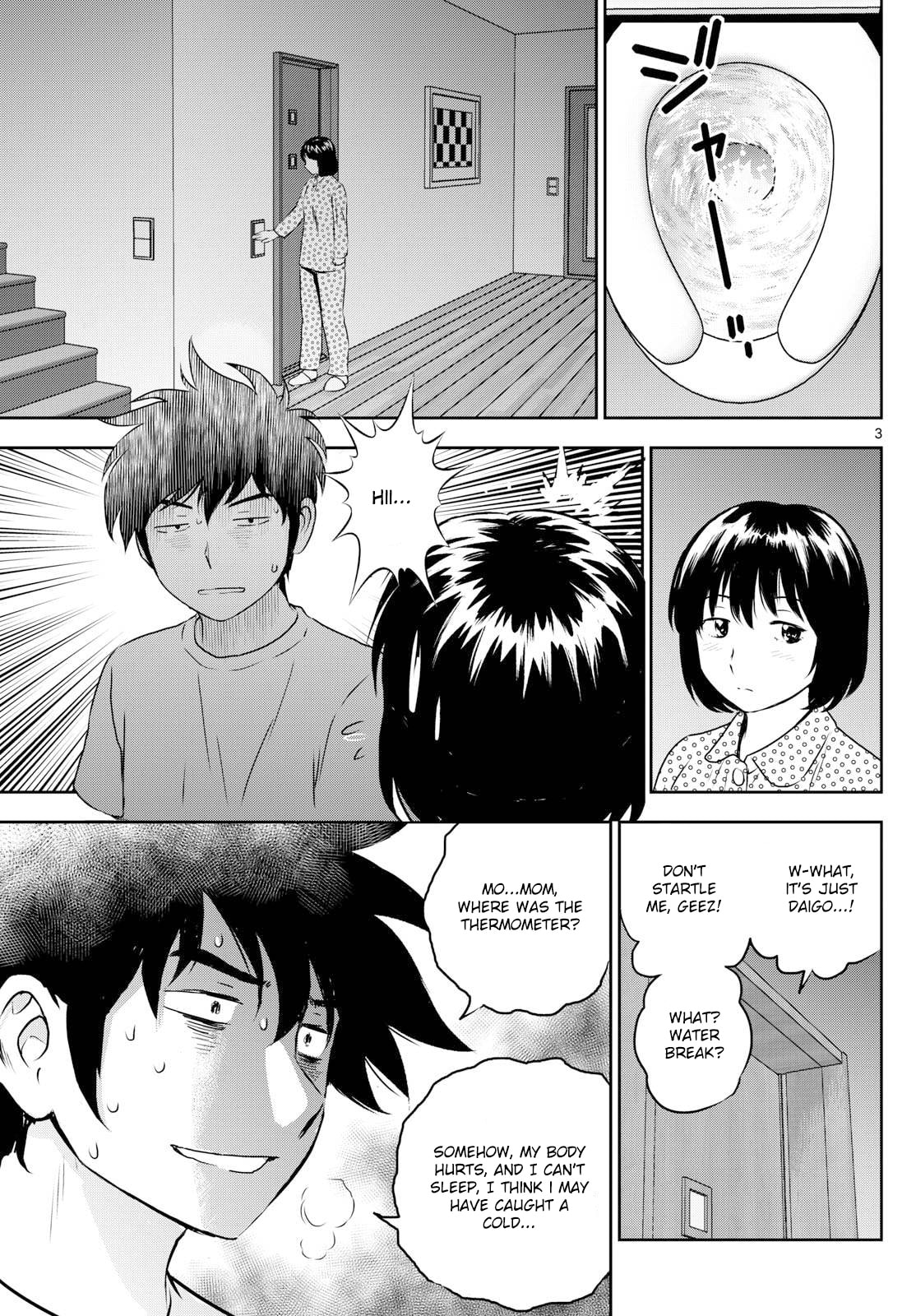 Major 2nd Chapter 315 page 3 - 