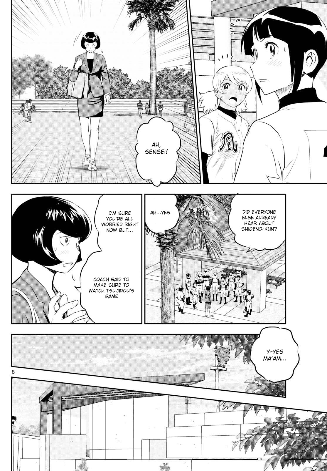 Major 2nd Chapter 315 page 8 - 