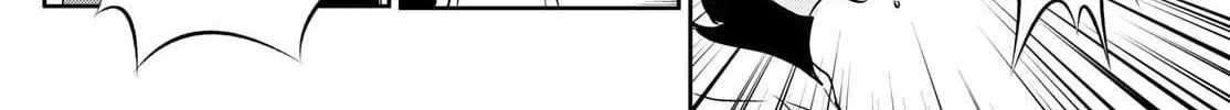 Major 2nd Chapter 316 page 12 - 