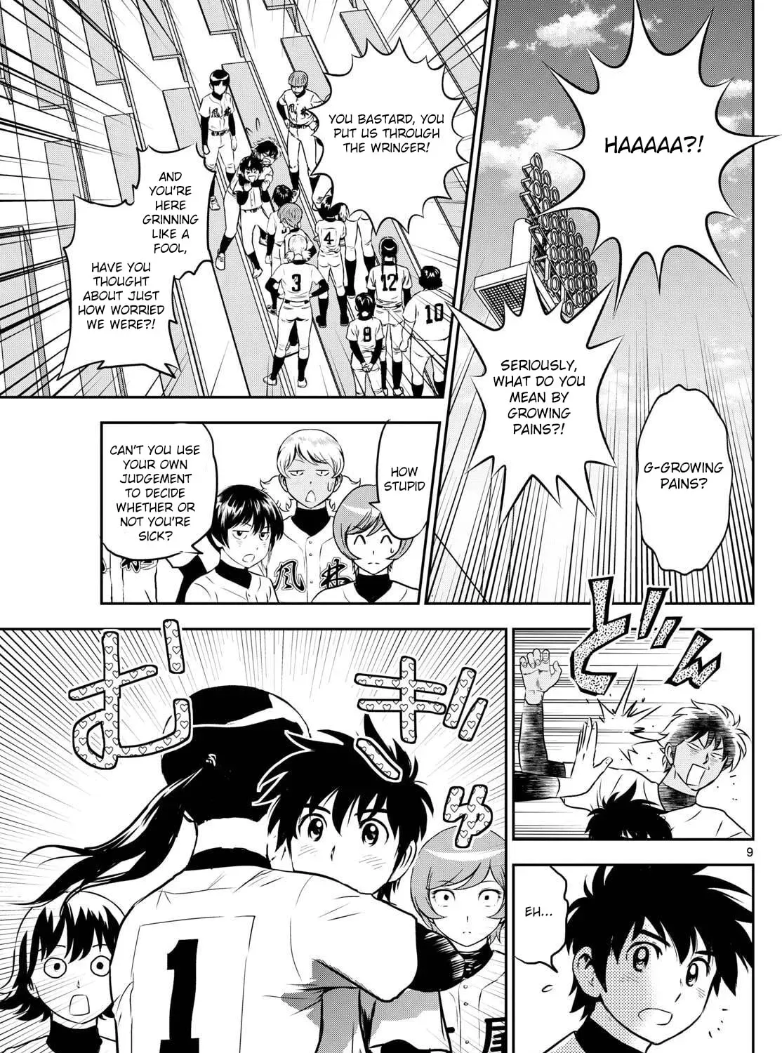 Major 2nd Chapter 316 page 17 - 