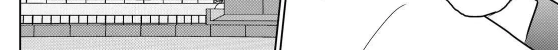 Major 2nd Chapter 316 page 20 - 