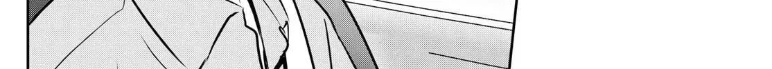 Major 2nd Chapter 316 page 24 - 