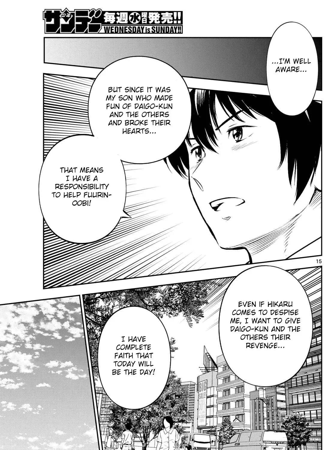 Major 2nd Chapter 316 page 29 - 