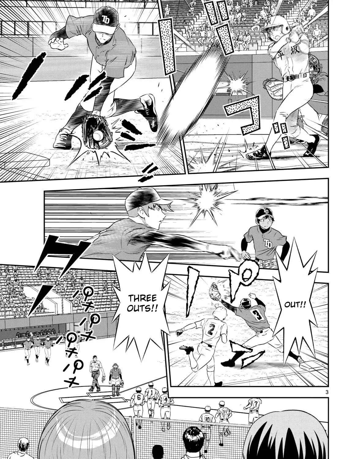 Major 2nd Chapter 316 page 5 - 