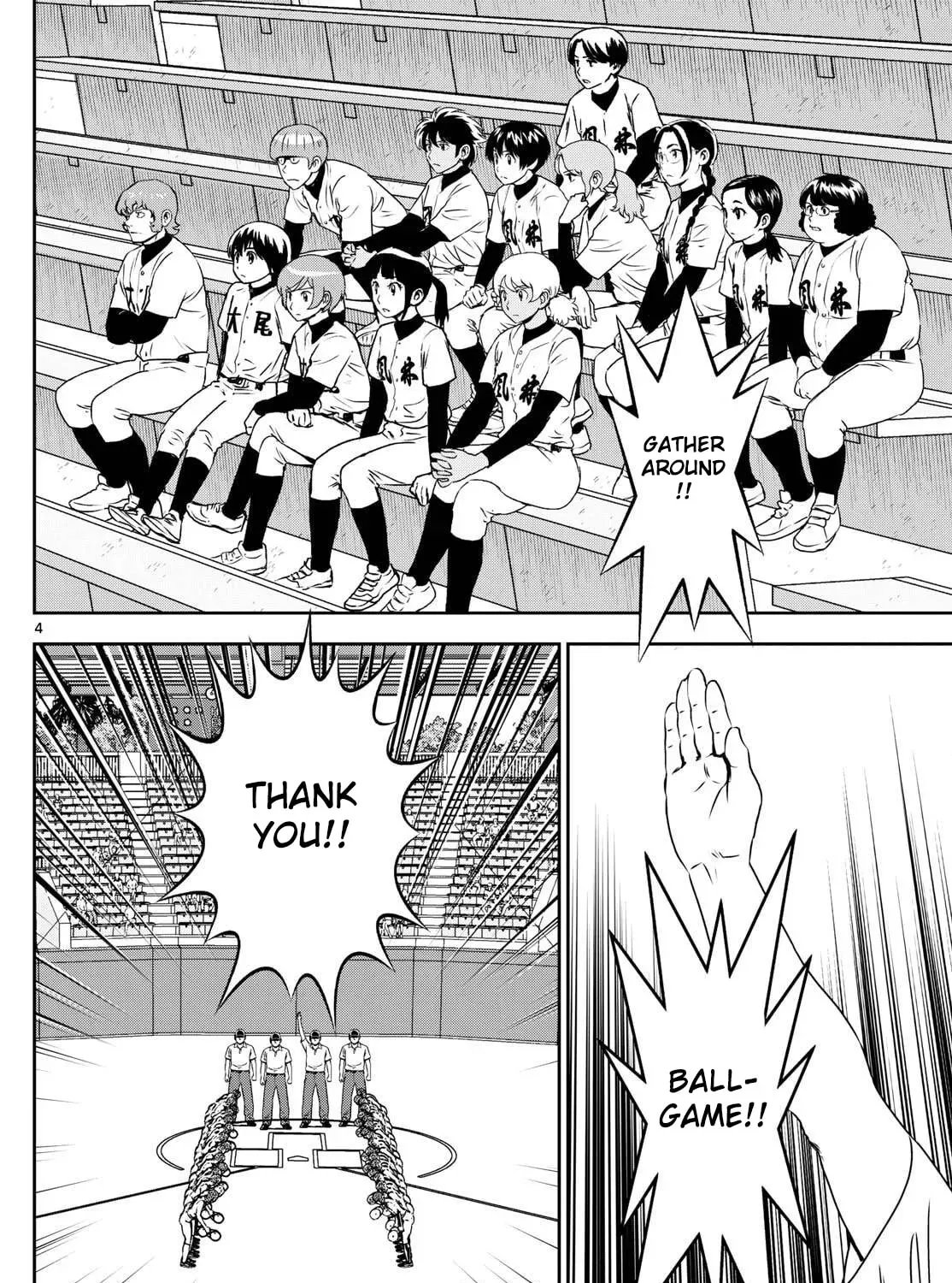 Major 2nd Chapter 316 page 7 - 