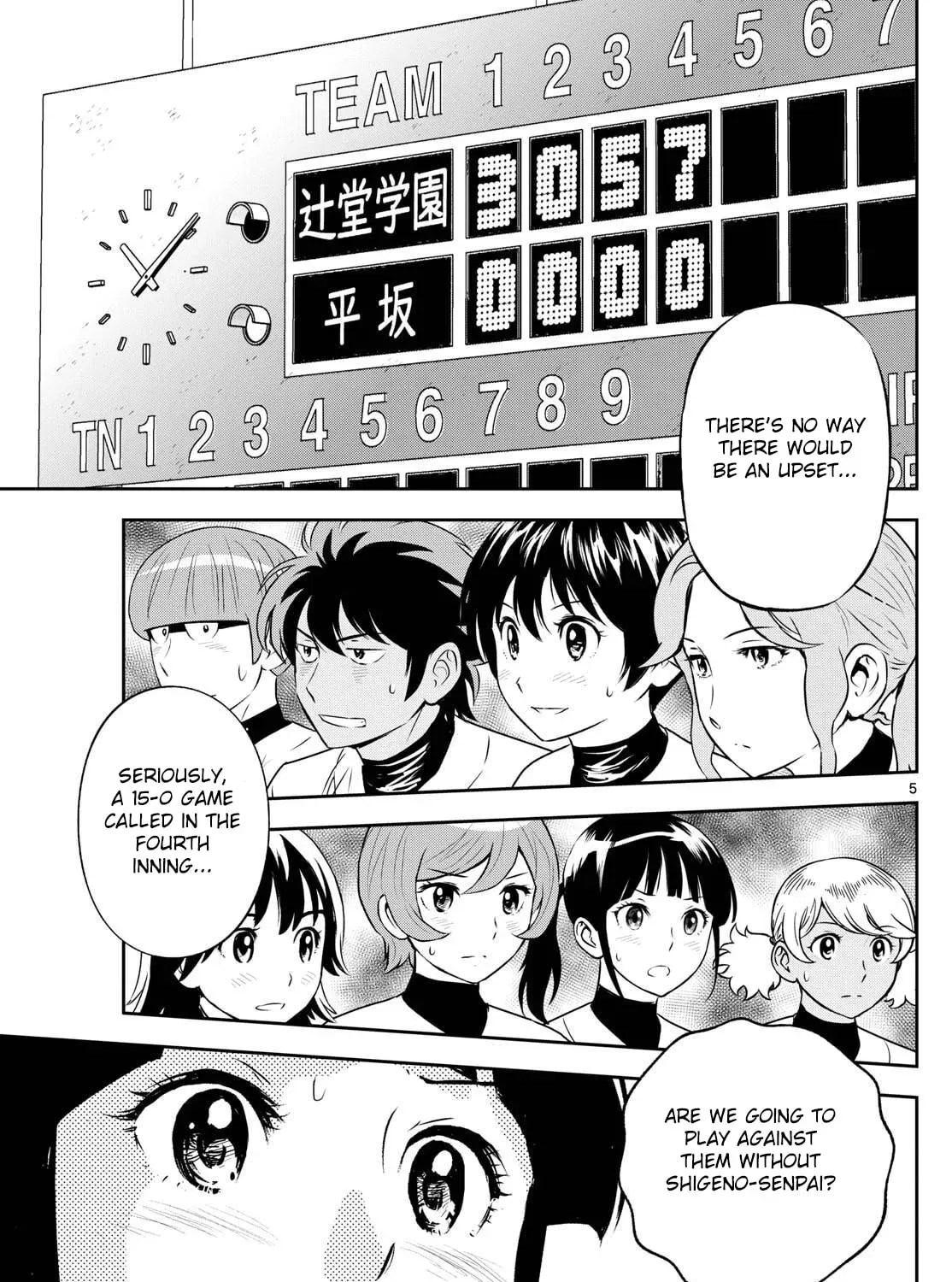 Major 2nd Chapter 316 page 9 - 