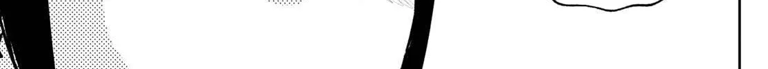 Major 2nd Chapter 316 page 10 - 