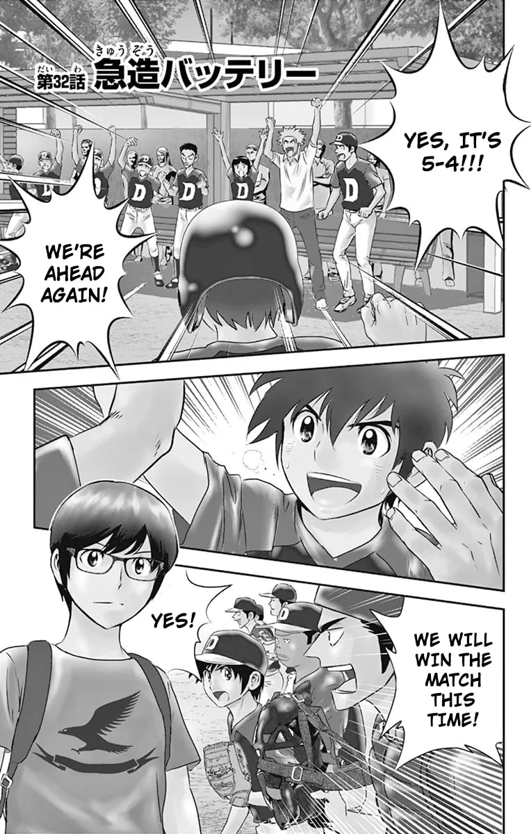 Major 2nd Chapter 32 page 2 - 