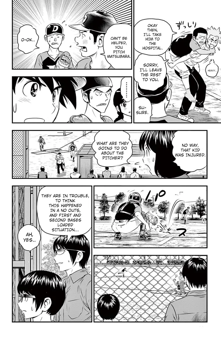 Major 2nd Chapter 32 page 14 - 