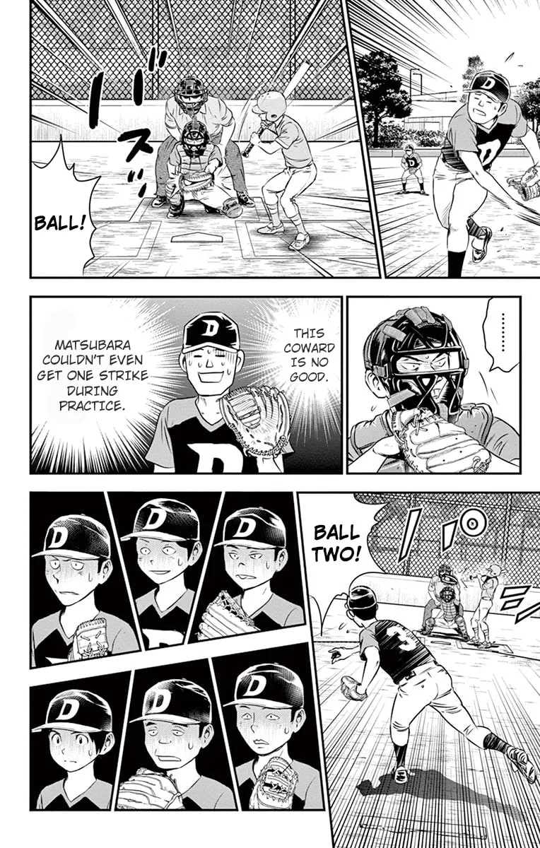 Major 2nd Chapter 32 page 16 - 