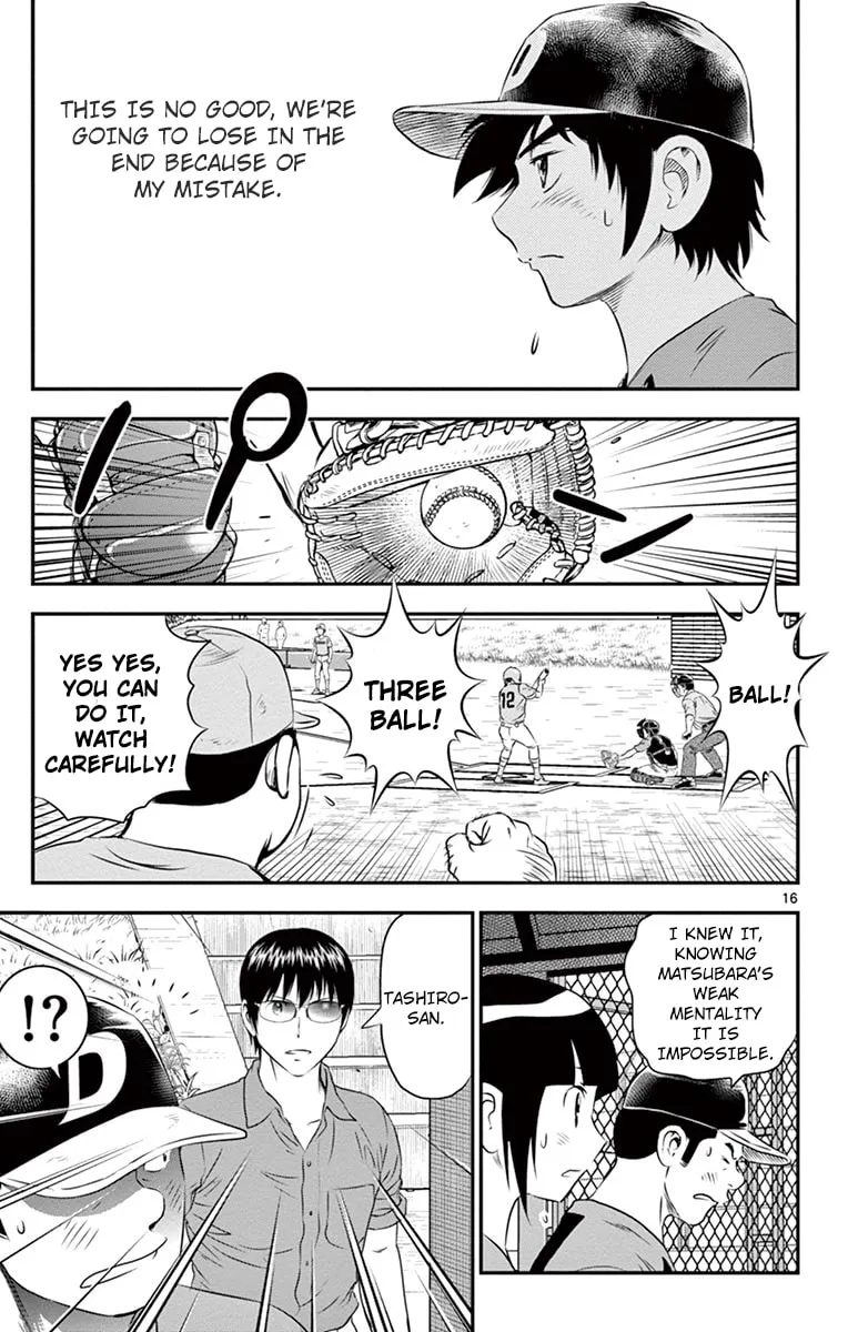 Major 2nd Chapter 32 page 17 - 
