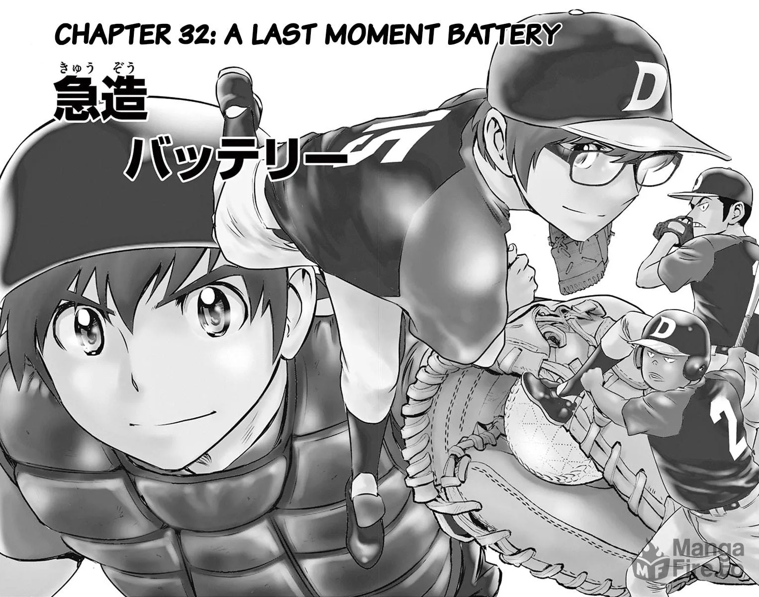 Major 2nd Chapter 32 page 3 - 