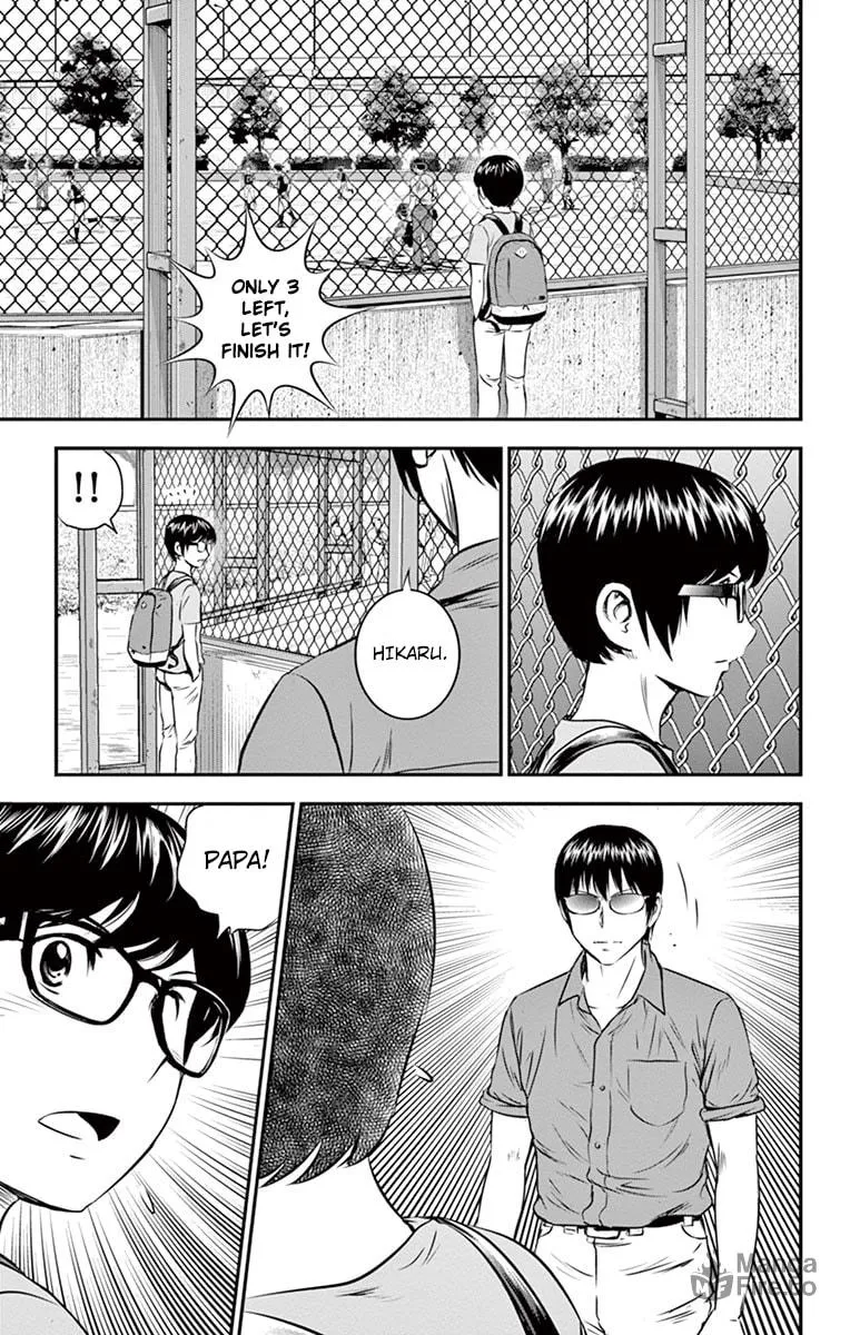 Major 2nd Chapter 32 page 5 - 