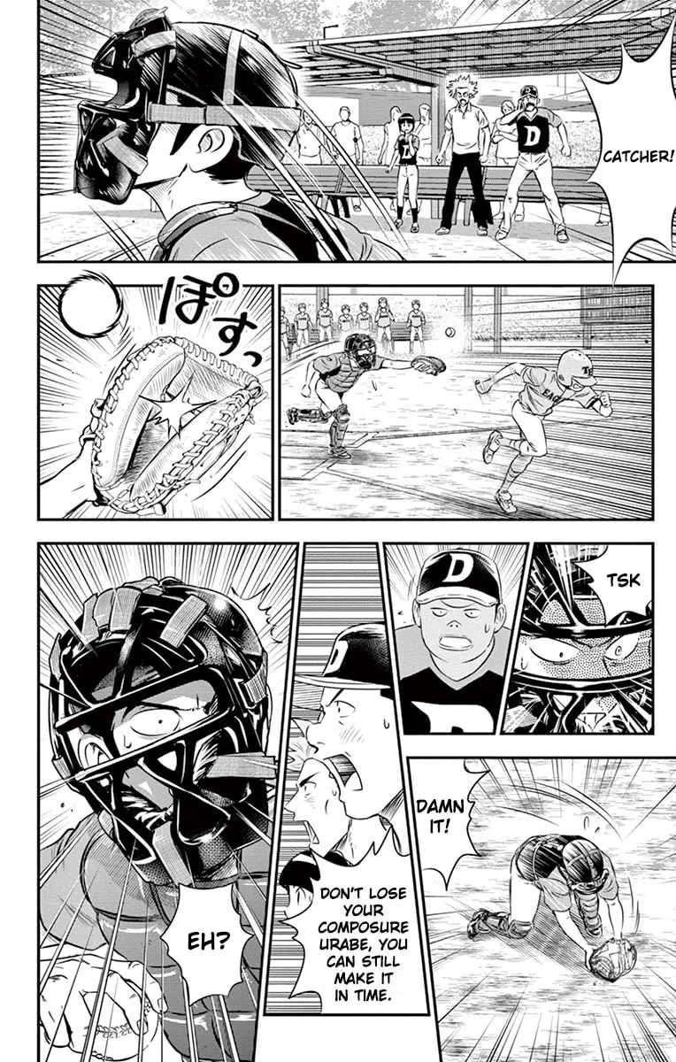 Major 2nd Chapter 32 page 8 - 
