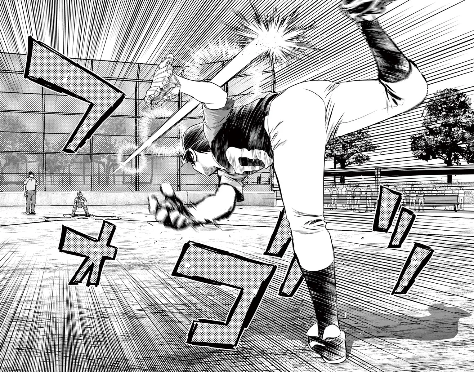 Major 2nd Chapter 33 page 11 - 