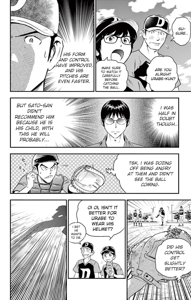 Major 2nd Chapter 33 page 14 - 