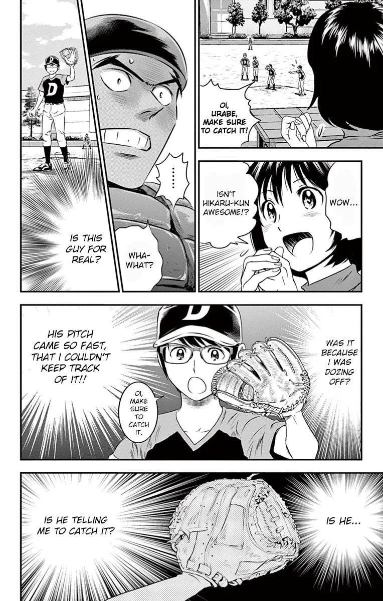 Major 2nd Chapter 33 page 16 - 