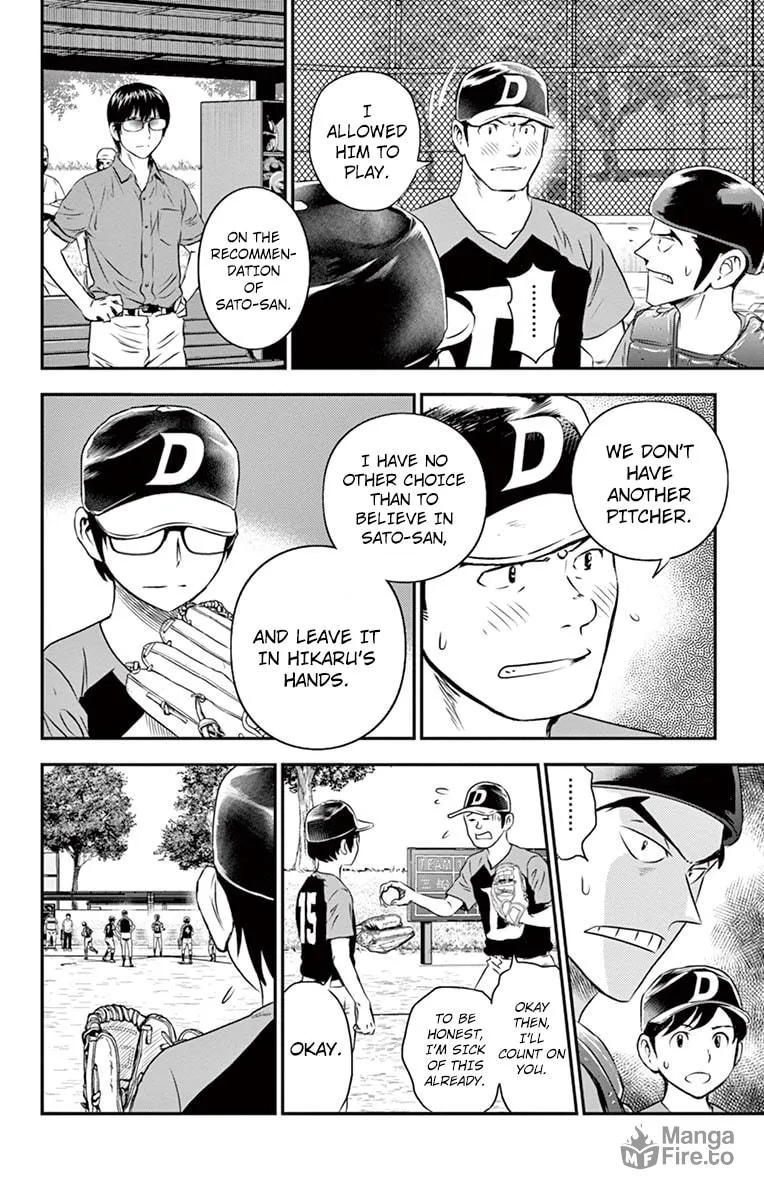 Major 2nd Chapter 33 page 5 - 