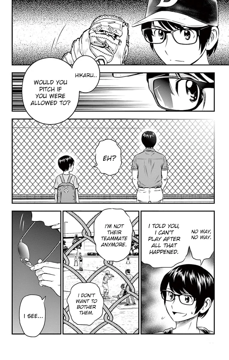 Major 2nd Chapter 33 page 7 - 