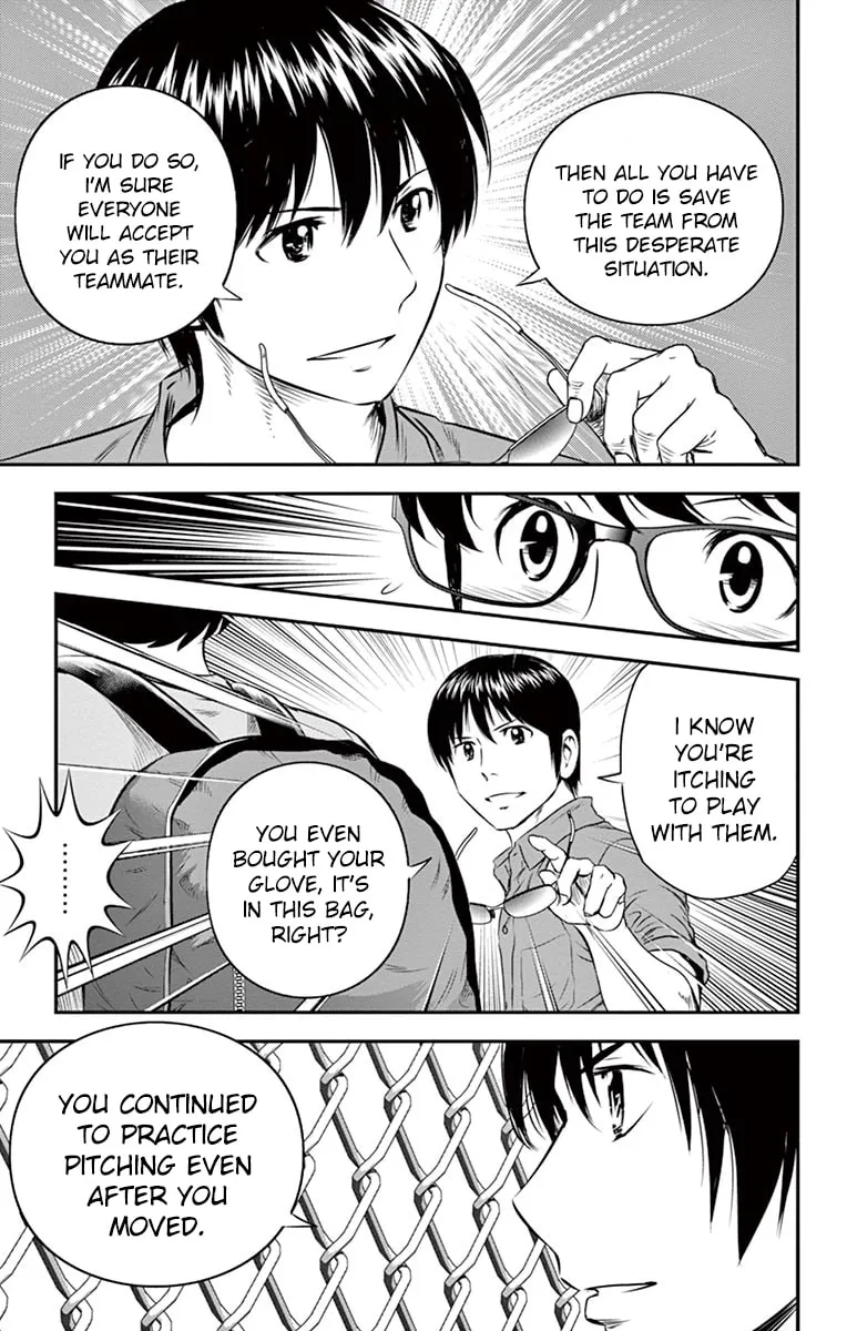 Major 2nd Chapter 33 page 8 - 
