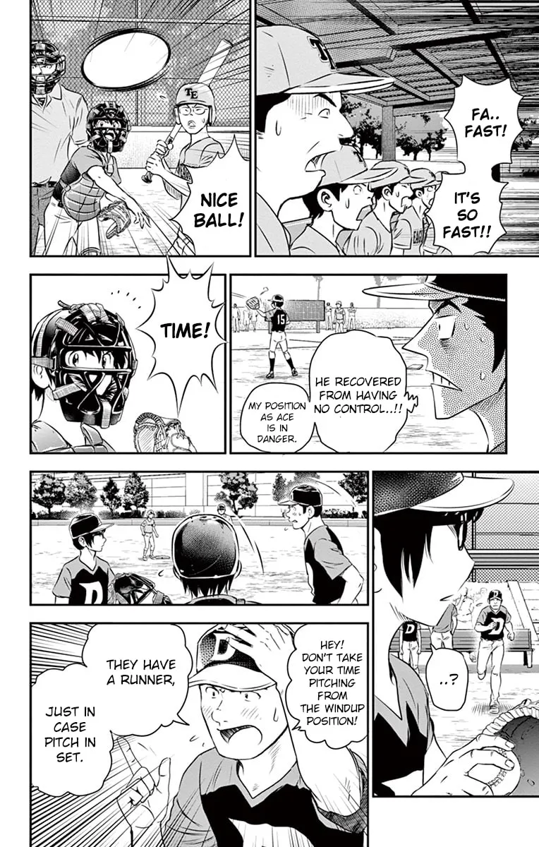 Major 2nd Chapter 34 page 13 - 