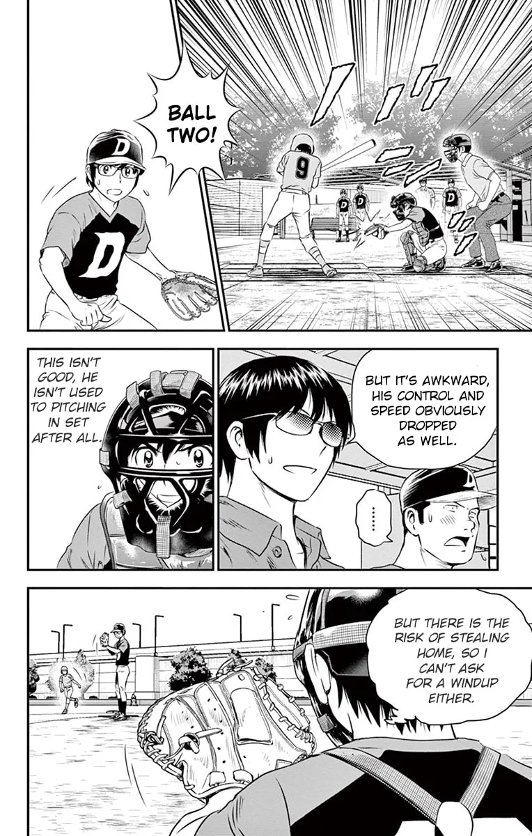 Major 2nd Chapter 34 page 17 - 