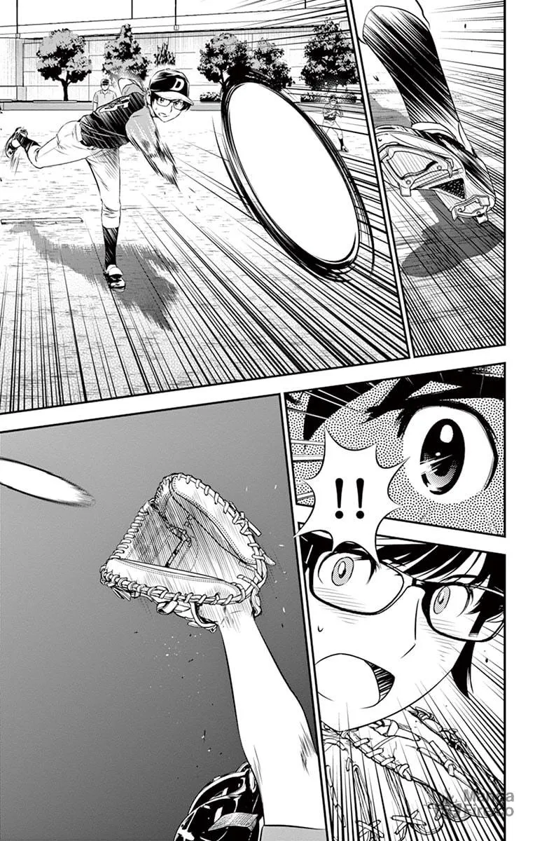 Major 2nd Chapter 34 page 18 - 