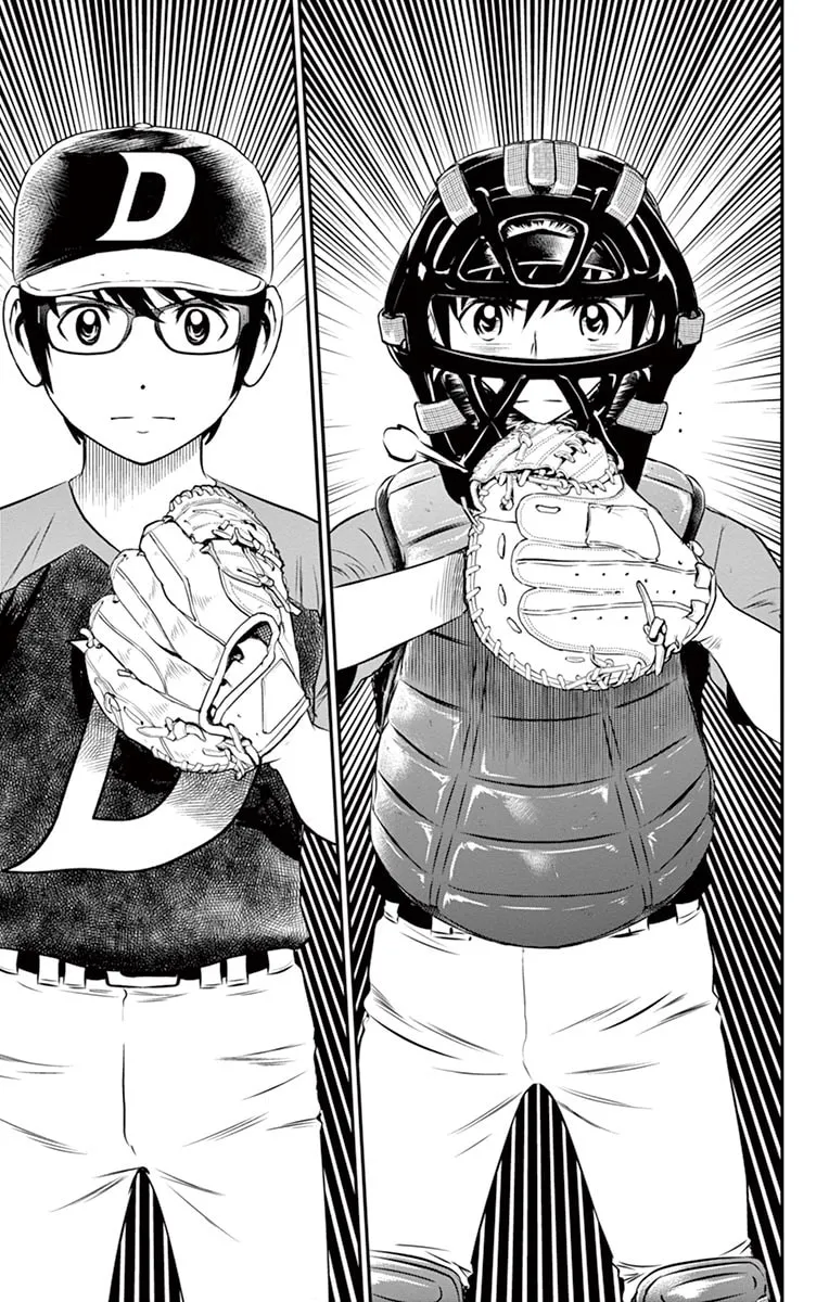 Major 2nd Chapter 34 page 4 - 