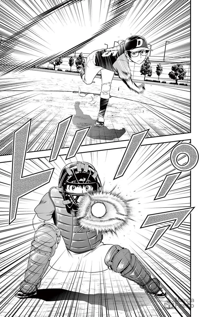 Major 2nd Chapter 34 page 6 - 