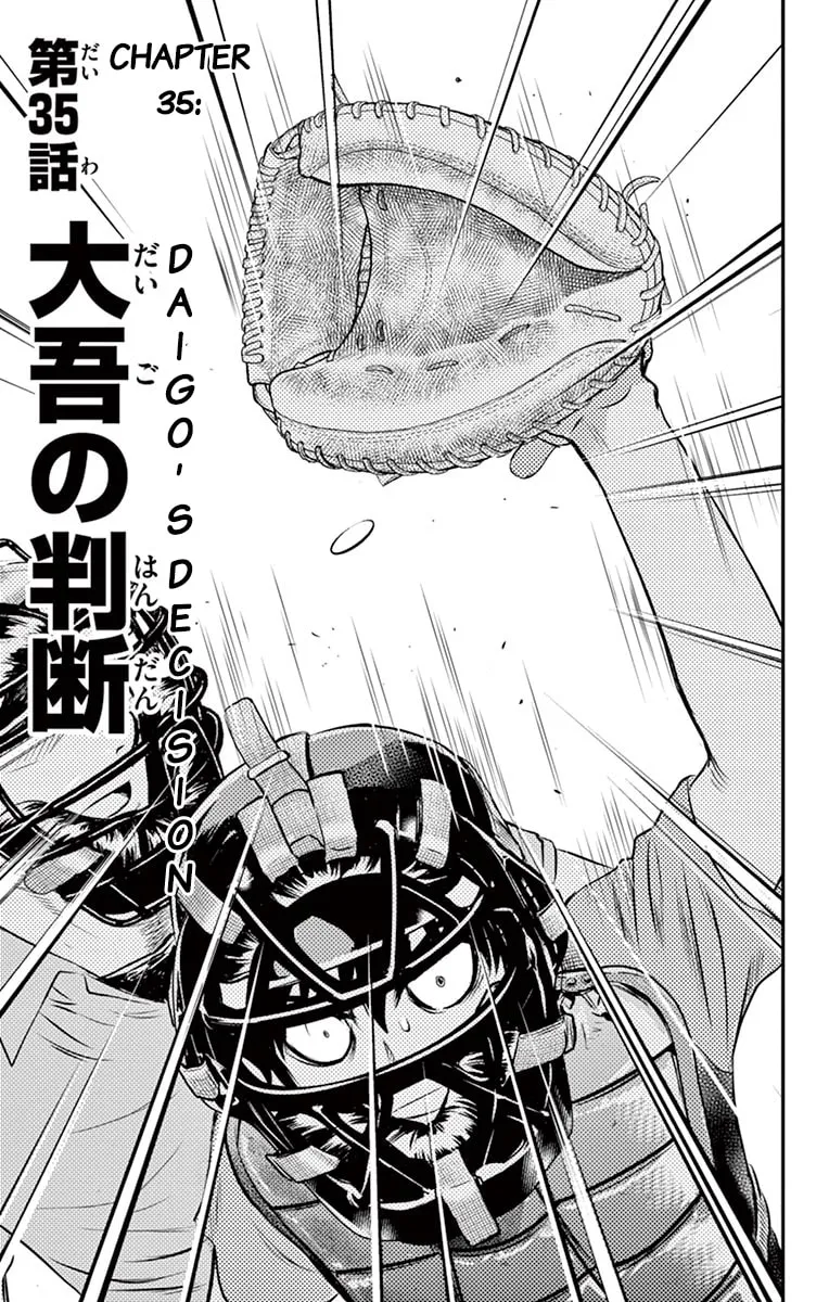 Major 2nd Chapter 35 page 2 - 