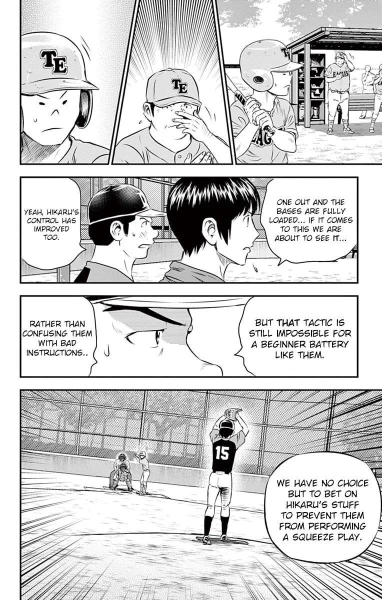 Major 2nd Chapter 35 page 11 - 