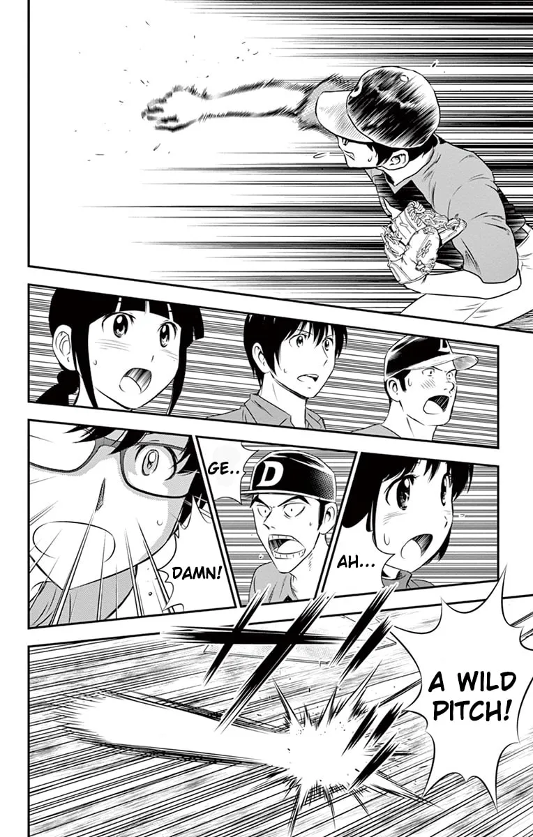Major 2nd Chapter 35 page 13 - 