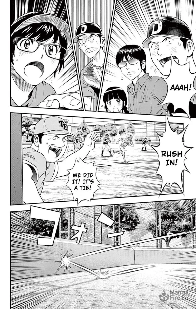 Major 2nd Chapter 35 page 3 - 