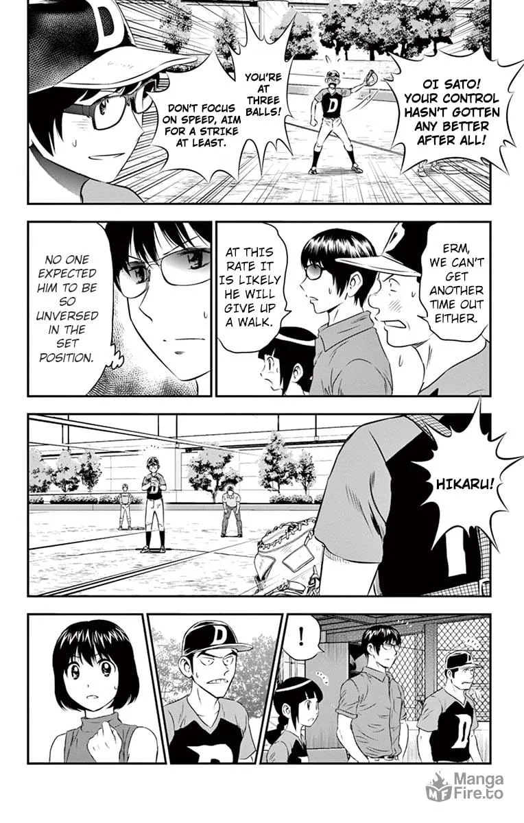 Major 2nd Chapter 35 page 5 - 