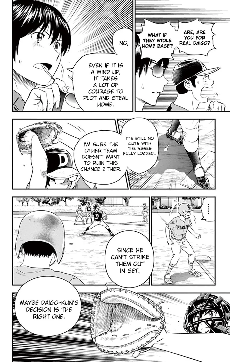 Major 2nd Chapter 35 page 7 - 